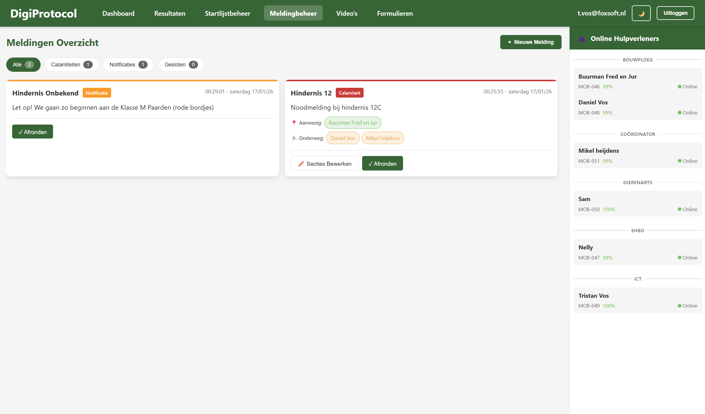 DigiProtocol Dispatch Scherm